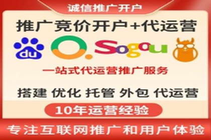 百度SEO推广公司案例分享：行业优化实战经验
